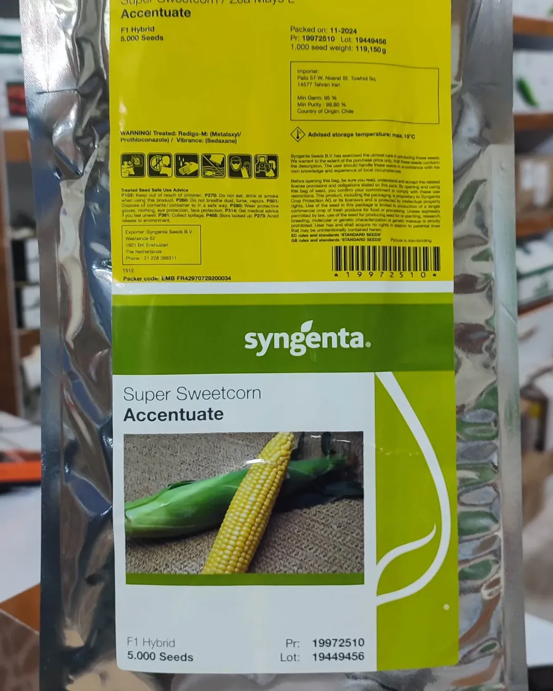 partgostarfram_14040502_033604135