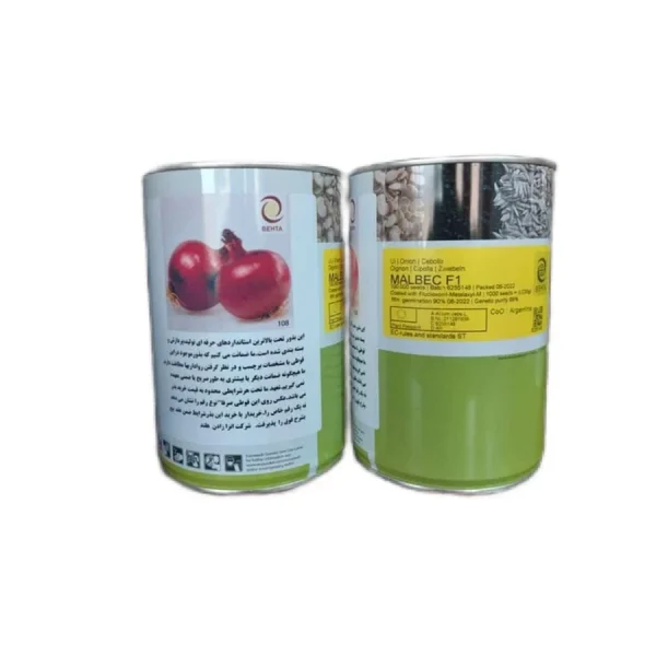 بذر پیاز قرمز مالبک