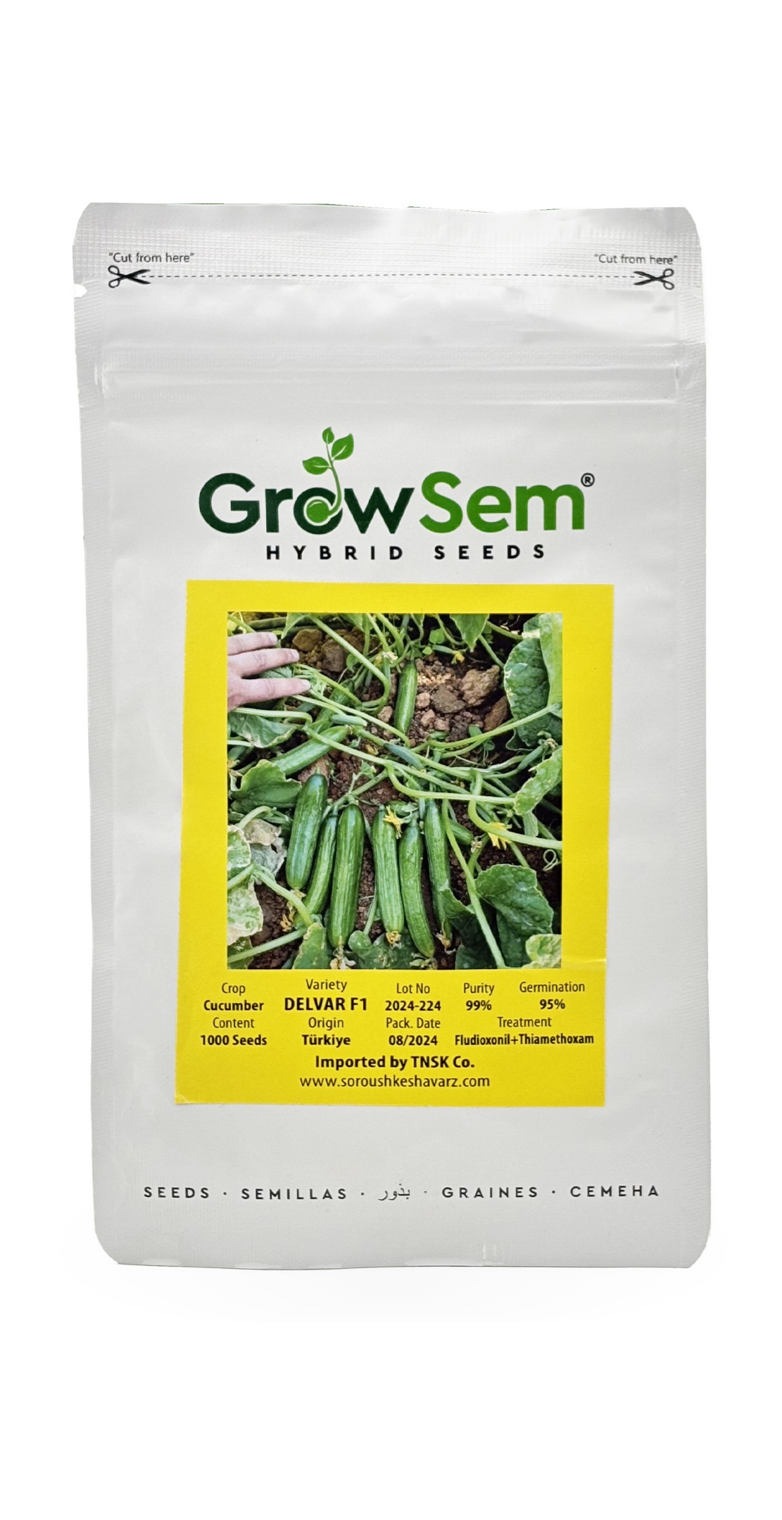 IMG_۲۰۲۵۰۸۱۱_۲۳۴۹۲۳